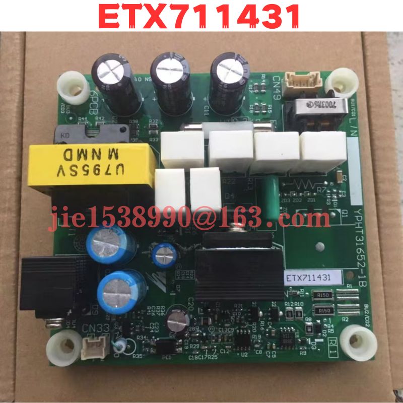 Home Improvement Outlet - ปลั๊กพ่วงใหม่เอี่ยม รุ่น ETX711431 - 7 ช่อง