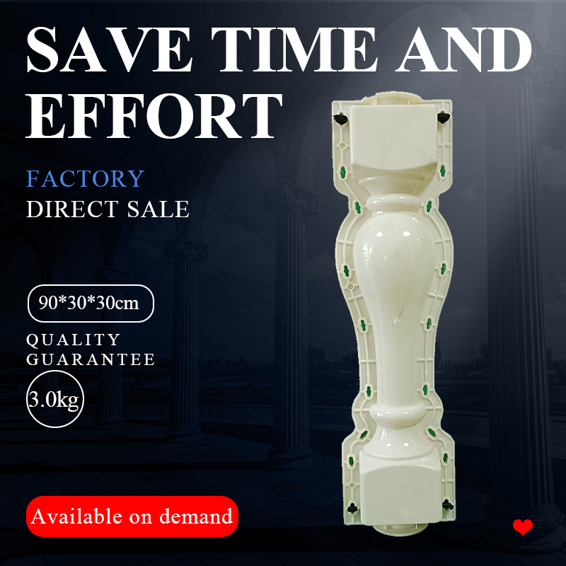 ชุดแม่พิมพ์ราวบันไดคอนกรีตสำเร - Home Improvement Fence บทวิจารณ์และราคา