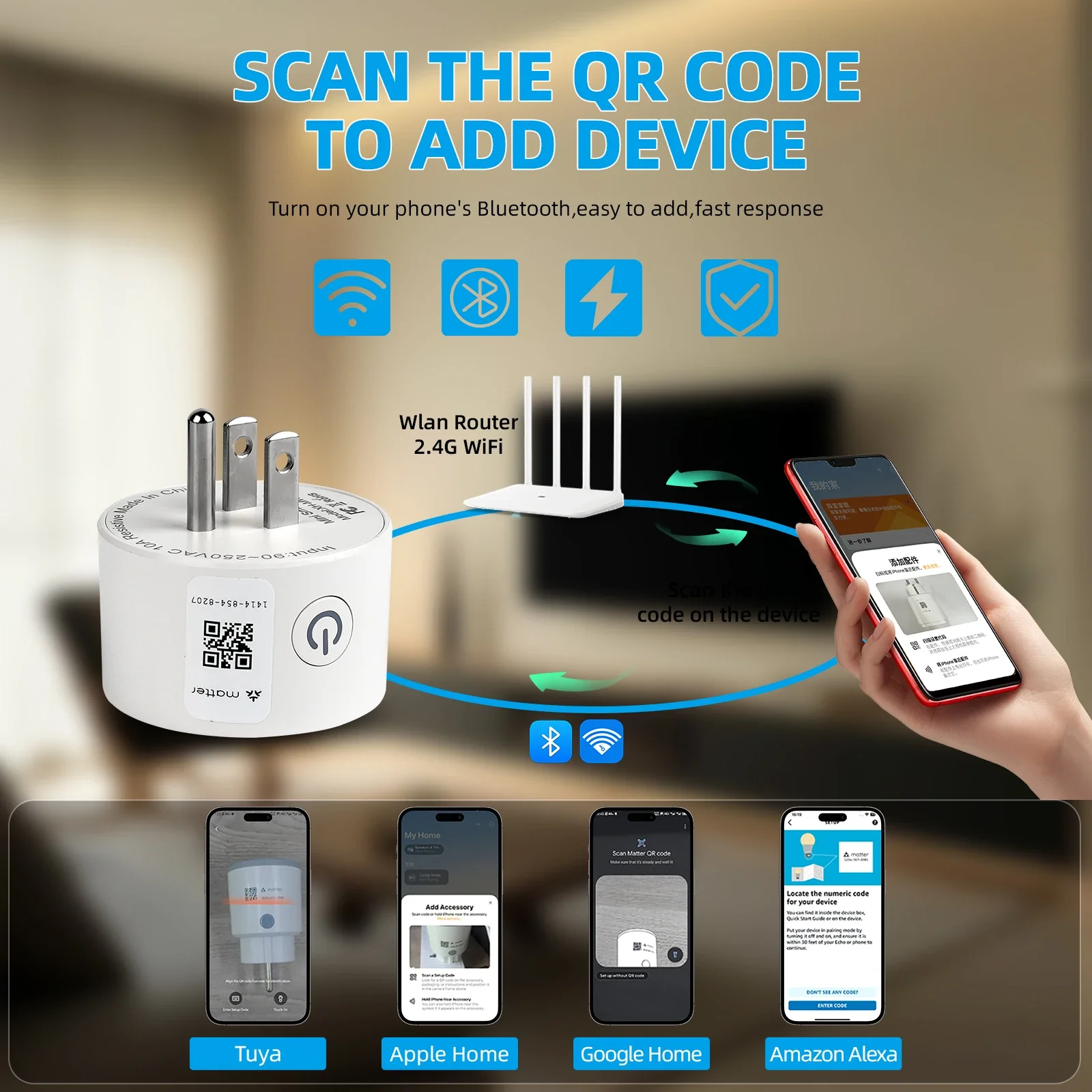 Matter Smart Home Plug Outlet  - Home Improvement Outlet บทวิจารณ์และราคา