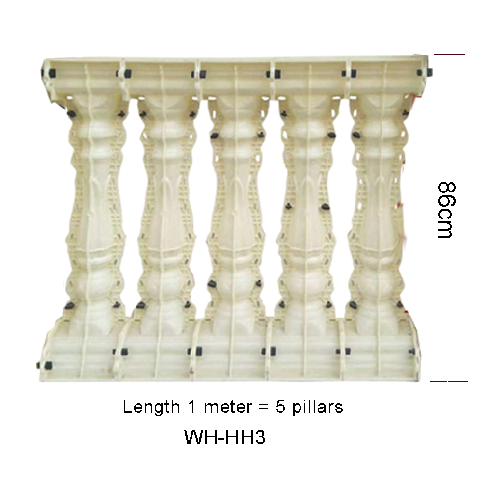 แม่พิมพ์ราวแขวนคอนกรีตพลาสติก  - Home Improvement Fence บทวิจารณ์และราคา